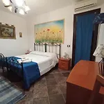 게스트하우스 La Del Conte 시클리